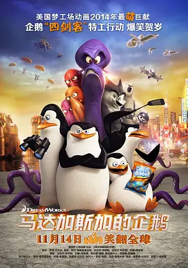 很黄的叫床口述