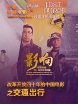 很黄的叫床口述